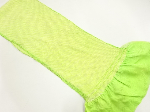 Japanese Kimono / Furisode Silk